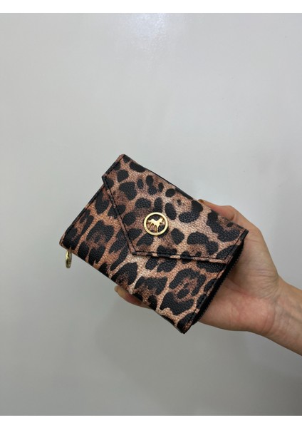 Siyah Krem Leopar Desenli Deri Kadın Cüzdan fiyatları