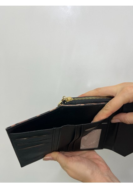Siyah Krem Leopar Desenli Deri Kadın Cüzdan indirimleri