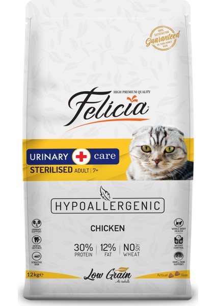 Az Tahıllı 12 kg Sterilised Tavuklu Hypoallergenic Kedi