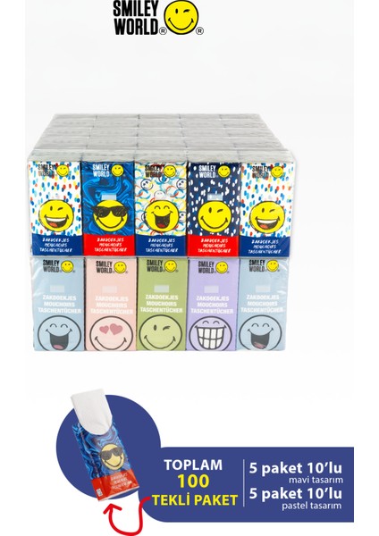 SmileyWorld Cep Mendili 10 paket 10'lu 2 farklı tasarım modelleri