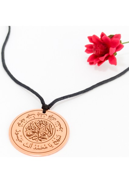 Mührü Şerif (Hz. Peygamber Mührü) yazılı kolye - Saf Bakır