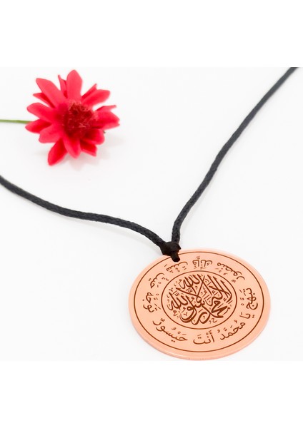 Mührü Şerif (Hz. Peygamber Mührü) yazılı kolye - Saf Bakır fiyatları