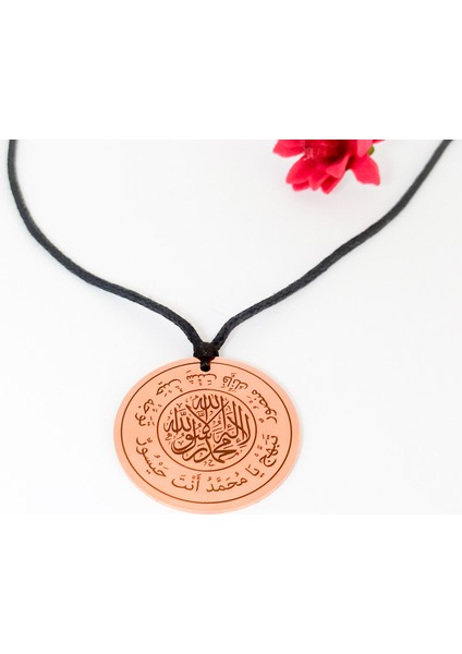 Mührü Şerif (Hz. Peygamber Mührü) yazılı kolye - Saf Bakır fırsatları