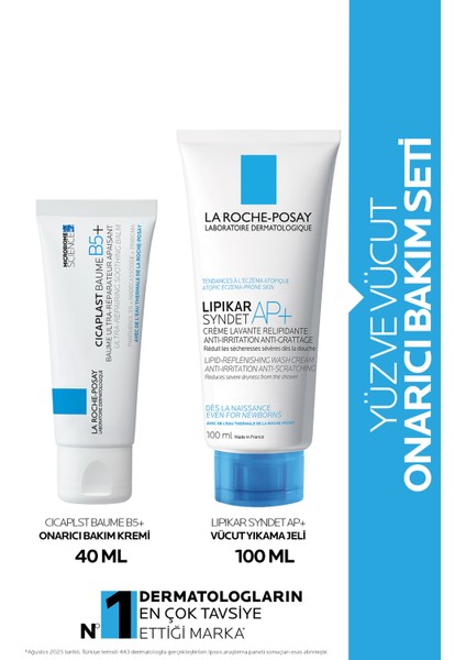 Yüz ve Vücut Bakım Seti Cicaplast Onarıcı Bakım Kremi 40 ml & Lipikar Vücut Yıkama Jeli 100ml