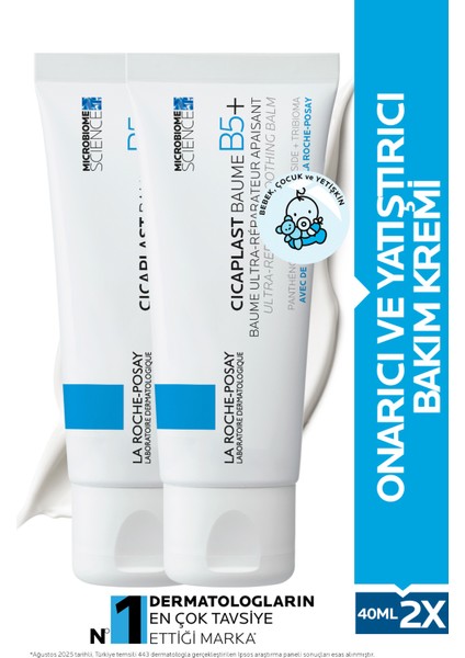 Cicaplast Baume B5 - Onarıcı Bakım Kremi 40ml X2