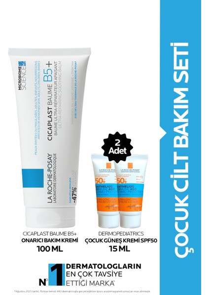 Çocuk Cilt Bakım Seti Hassas Ciltler İçin 3 Adet Onarıcı ve Koruyucu Ürün