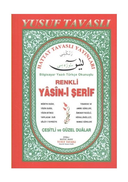 Renkli Yasini Şerif (Cep Boy) (C20)