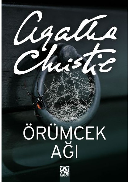 Örümcek Ağı