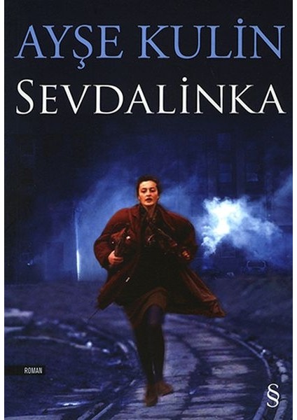 Sevdalinka