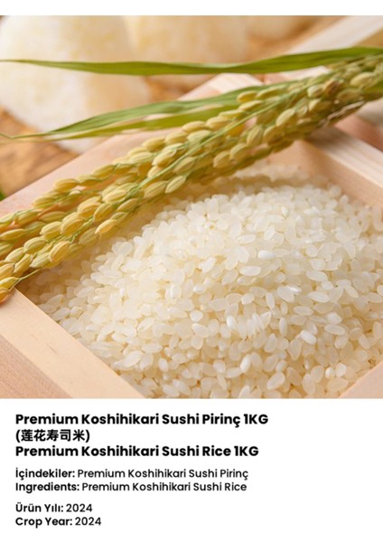 Premium Koshihikari Sushi Pirinç ( Premium Koshihikari Sushi Rice ) - 1000G modelleri