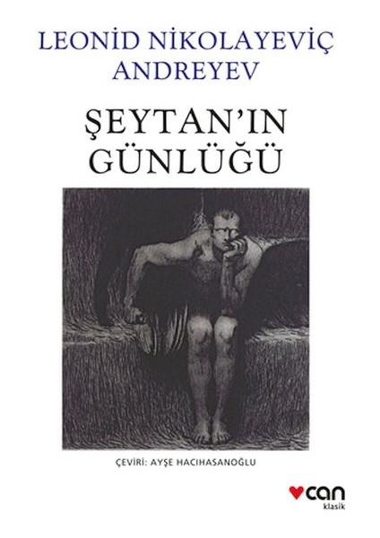 Şeytanın Günlüğü