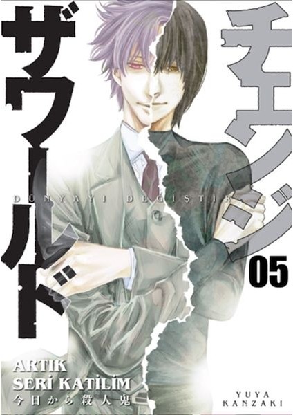 Dünyayı Değiştir 5