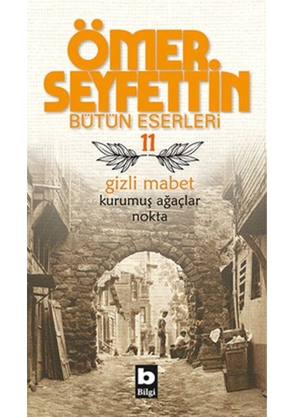 Gizli Mabet Kurumuş Ağaçlar / Nokta