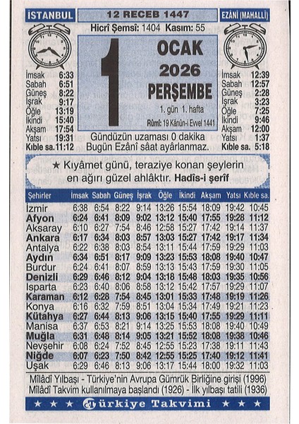 2026 Namaz Vakitli 365 Gün Yapraklı Dini Duvar Türkiye Takvimi Arka Karton Istanbul Manzaralı fiyatları