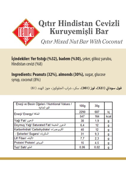 Hindistan Cevizli Kuruyemişli Bar 30 G x 12 Adet indirimleri