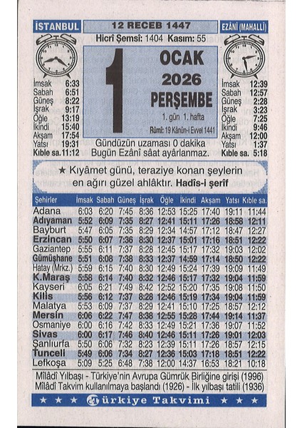 2026 Namaz Vakitli 365 Gün Yapraklı Dini Duvar Türkiye Takvimi Arka Karton Istanbul Manzaralı fiyatları