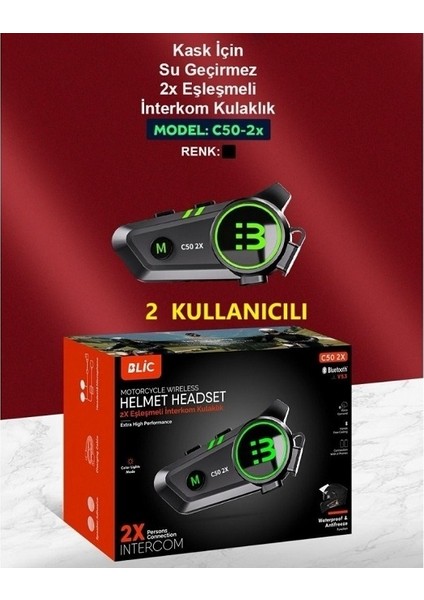 C50-2X 2 Hat Intercom