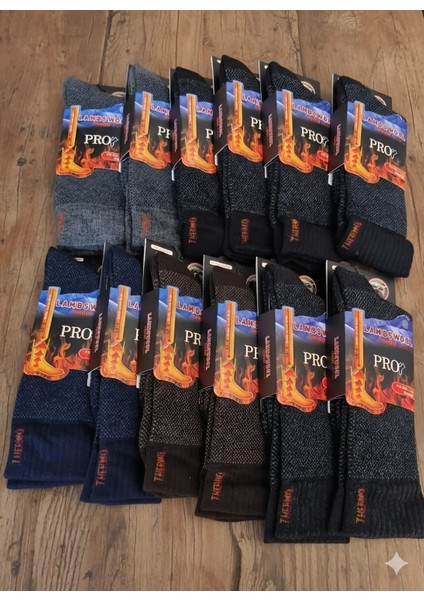 ; Havlu Lambswool (Yün) Thermal Erkek Çorap; Asorti 12'li Paket