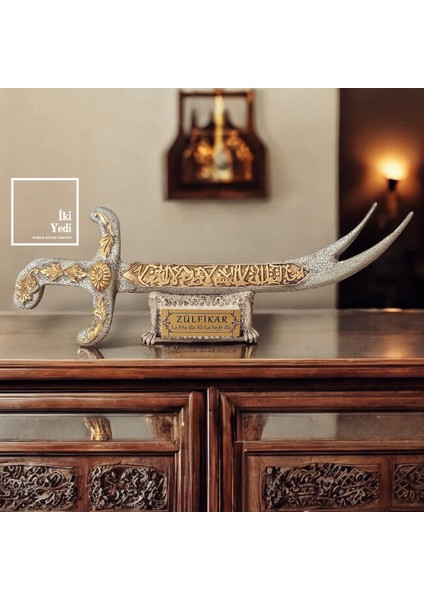 Zülfikar Kılıcı Dekoratif Biblo Dini Temalı Masa Üstü Aksesuar Hz. Ali’nin Kılıcı Islami Obje Dekor