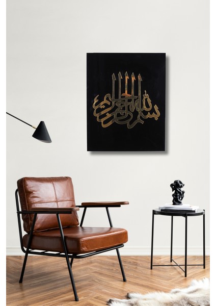 Bismillahirrahmanirrahim Pleksi Duvar Dekoru – Gold Ayna 3D – Siyah Pleksi Zemin – Islami Modern Hat Sanatı