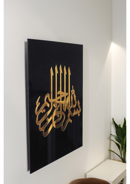 Bismillahirrahmanirrahim Pleksi Duvar Dekoru – Gold Ayna 3D – Siyah Pleksi Zemin – Islami Modern Hat Sanatı fiyatları