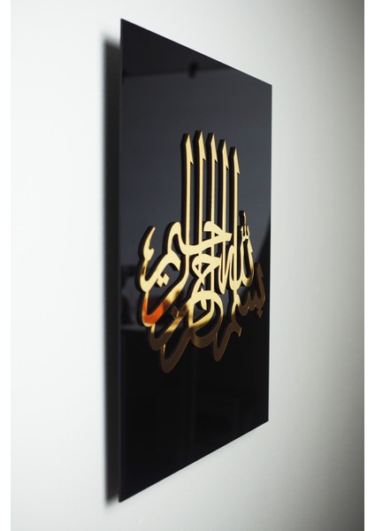 Bismillahirrahmanirrahim Pleksi Duvar Dekoru – Gold Ayna 3D – Siyah Pleksi Zemin – Islami Modern Hat Sanatı fırsatları