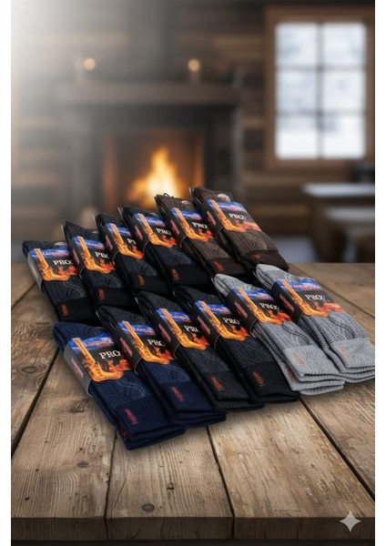 ; Havlu Lambswool (Yün) Thermal Erkek Çorap; Asorti 12'li Paket fiyatları