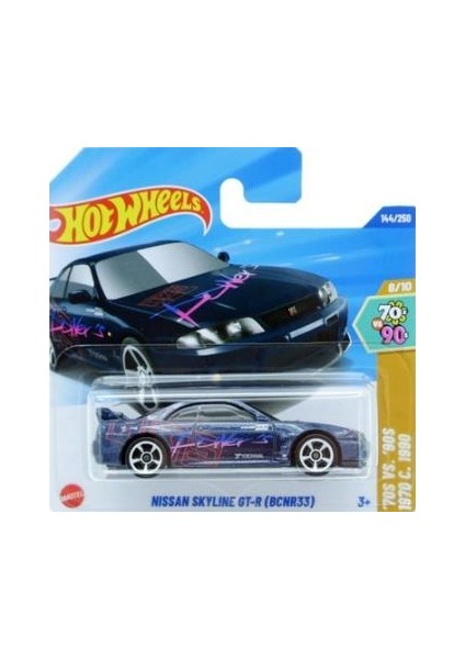 Tekli Arabalar Nissan Skyline Gt-R (BCNR33) HYY04 ('70S Vs '90S)