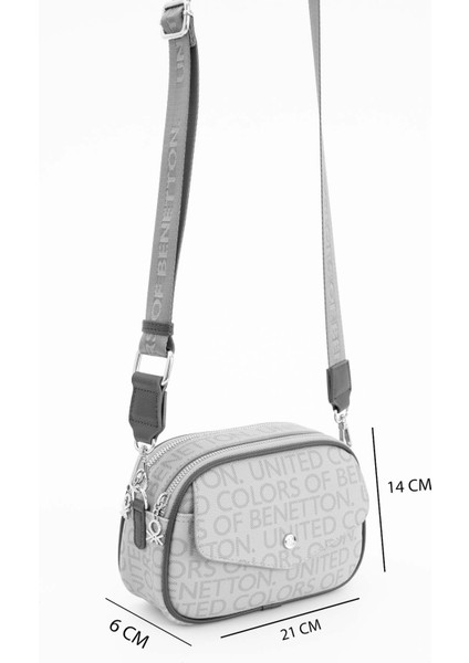 Benetton Kadın Kol Çantası Kahve-Taba BNT1687