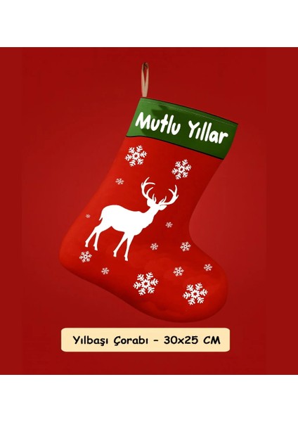 Yılbaşı Geyik Tasarımlı Çorap Duvar Süsü – Yeni Yıl Temalı Dekoratif Duvar Aksesuarı | Yeni Yıl Ev Süslemesi fiyatları