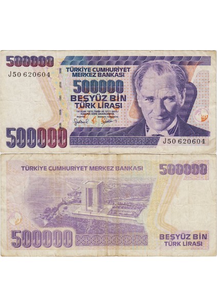 Türkiye Cumhuriyeti 7. Emisyon 4. Tertip 500.000 Lira J50 Çok Temiz(-)