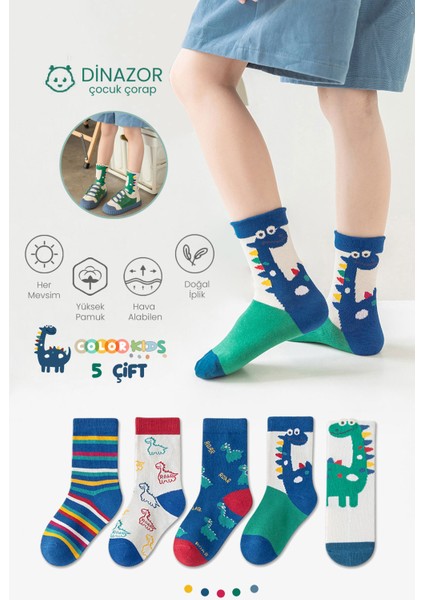 5 Çift Dinozor Çocuk Çorap Seti (Comfort Kids)