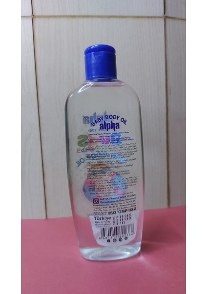 Bebek Vücut Yağı fırsatları