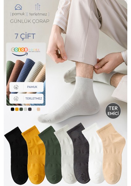 7 Çift Günlük Orta Konç Pamuk Erkek Çorap (Ter Emici)