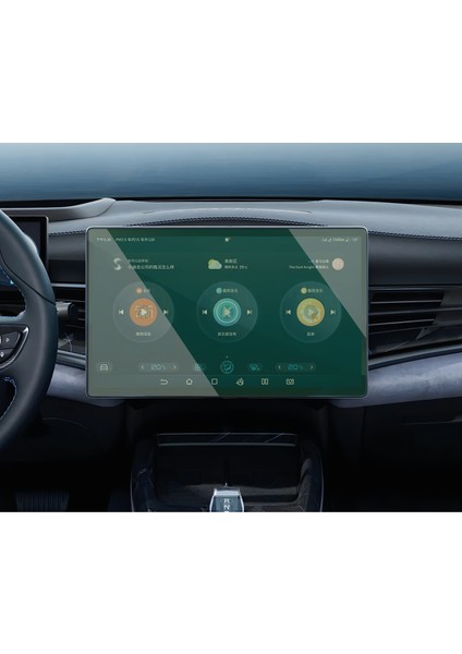 Byd Seal Ev (2024-2025) Uyumlu Multimedya 15.6" ve Gösterge 10.1" Çift Set 9h Nano Ekran Koruyucu fiyatları