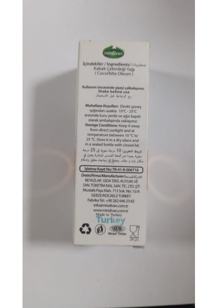 Soğuk Sıkım Kabak Çekirdeği Yağı 20ML fiyatları