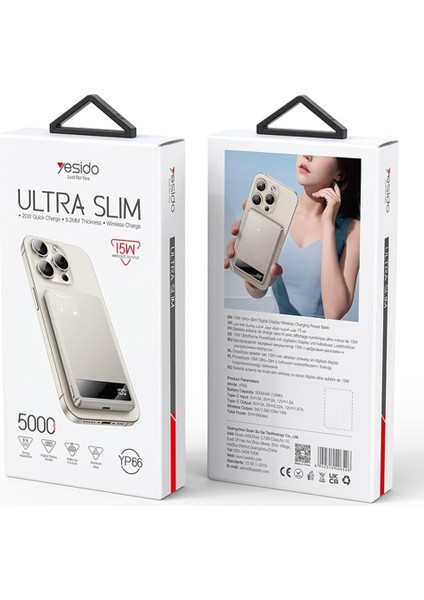 Yesido YP66 5.000 Mah LED Şarj Göstergeli 20W Type-C Çıkışlı ve 15W Kablosuz Şarjlı Pd Hızlı Şarj Magsafe ile Uyumlu Powerbank - Gold indirimleri