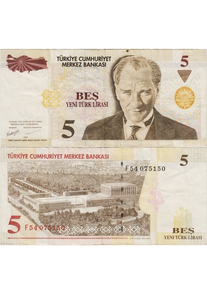 8. Emisyon 5 Ytl F54 Yeni Türk Lirası. Çok Temiz(-)