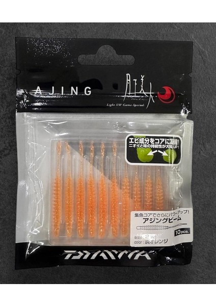Gekkabijin Ajing Beam 2.0 5cm Lrf Silikon Yem 10 Adet Light Orange