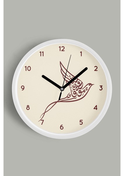 Hat Sanatı Kuş Figürlü Islami Modern Saati - 25CM - Önü Camlı Beyaz Kasa - Sessiz Mekanizma
