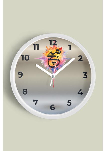 El-Haqq - Hat Yazılı Islami Modern Duvar Saati - 25CM - Önü Camlı Beyaz Kasa - Sessiz Mekanizma