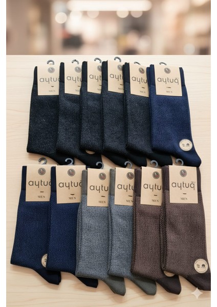 Bambu - Pamuk Erkek Soket Çorabı; Dikişsiz; Kışlık ; 41-45 Numara; Asorti 12'li Kutu fırsatları
