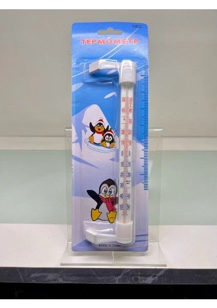 Buğz Dış Mekan Termometresi fırsatları