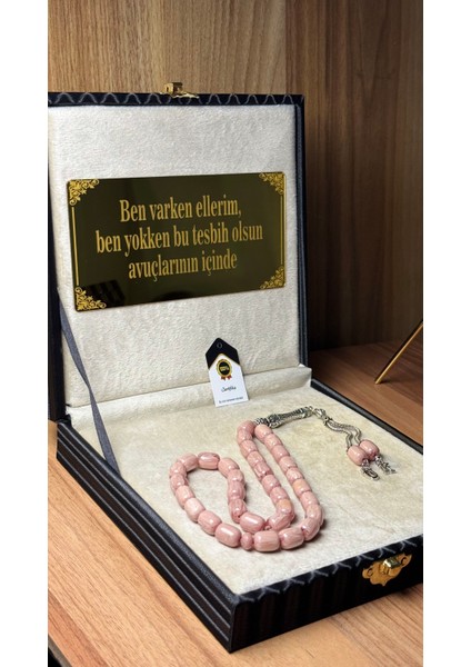Kişiye Özel Kutu Yazılı,püsküllü Kehribar Tesbih