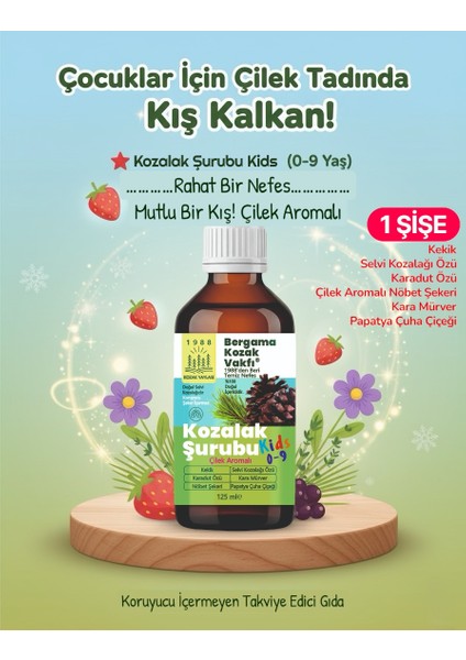Vakfı Kozalak Şurubu Kids Çocuklar Için Çilek Aromalı 125 ml