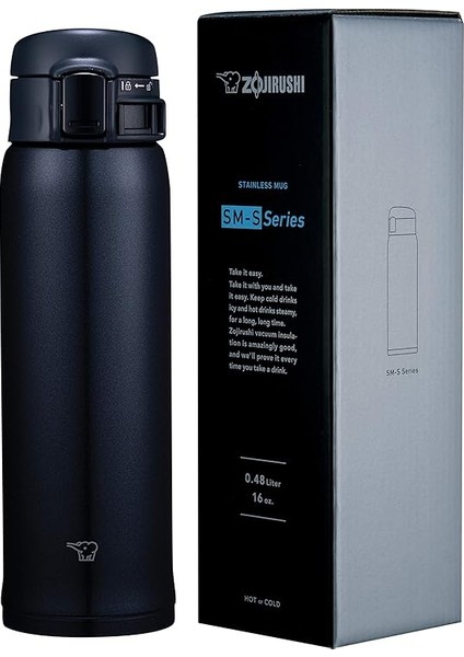 SM-SR48 Termos Bardak Matara 0.48 Lt, Siyah Simli fiyatları