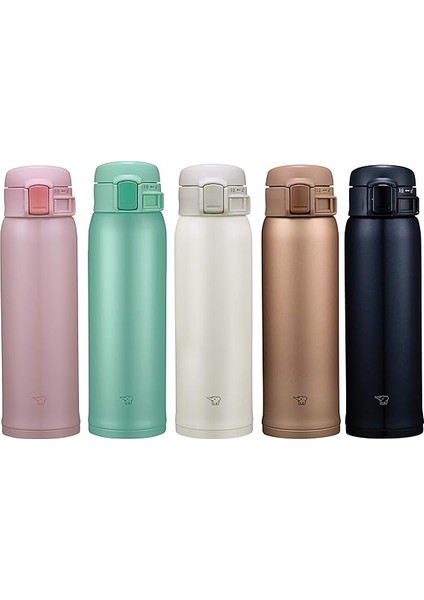 SM-SR48 Termos Bardak Matara 0.48 Lt, Siyah Simli fırsatları