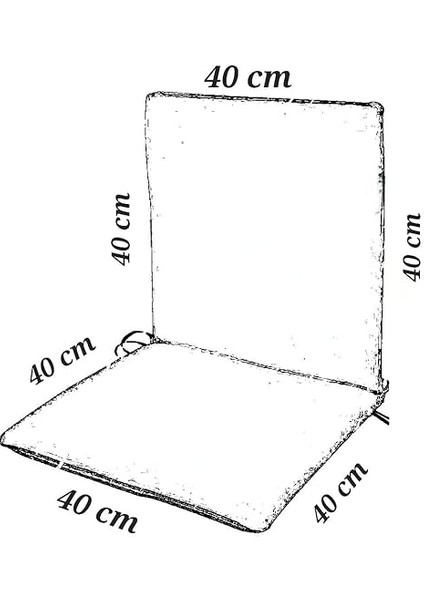 Bahçe Balkon Salon Çiçek Desenli Sandalye Minderi 2'li fiyatları