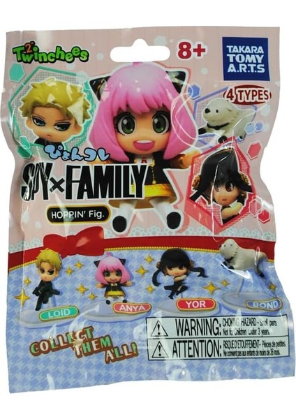 Twinchees Spy x Family Figürleri