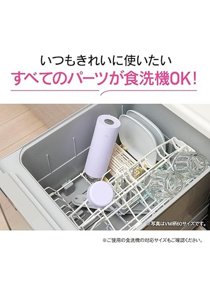 SM-GS72 Termos Matara 720ML Siyah fiyatları